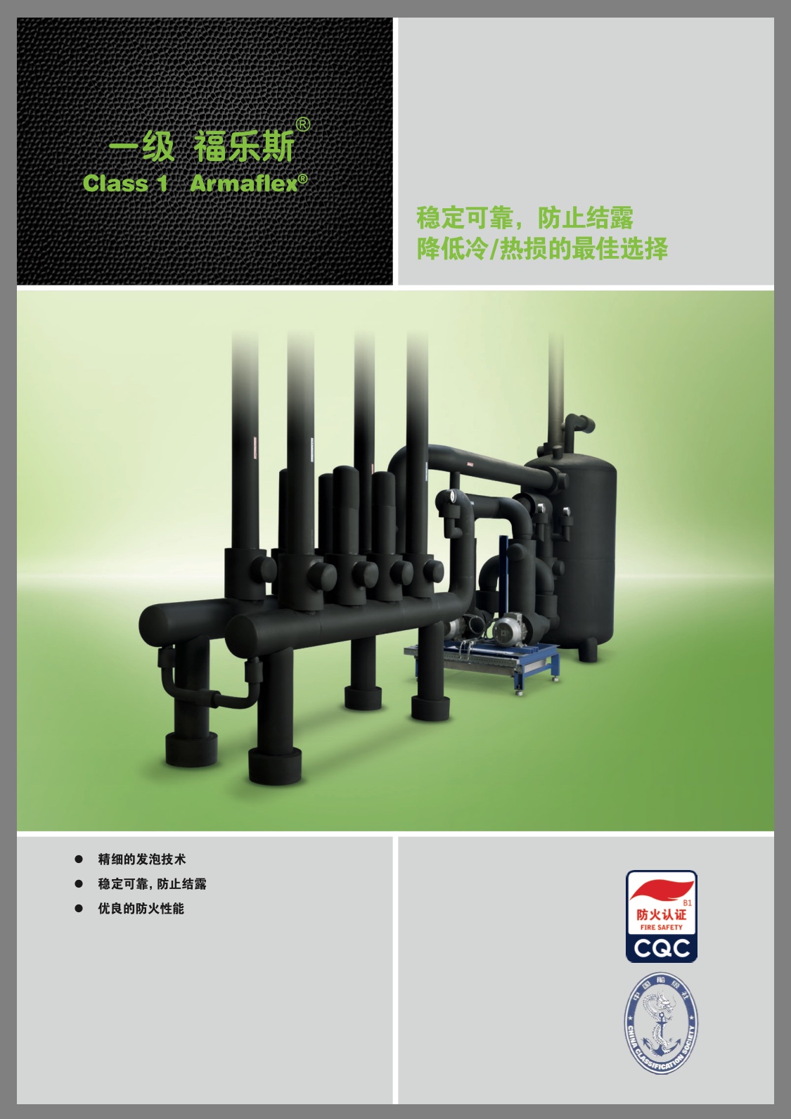 1577156122951432.jpg 1.jpg